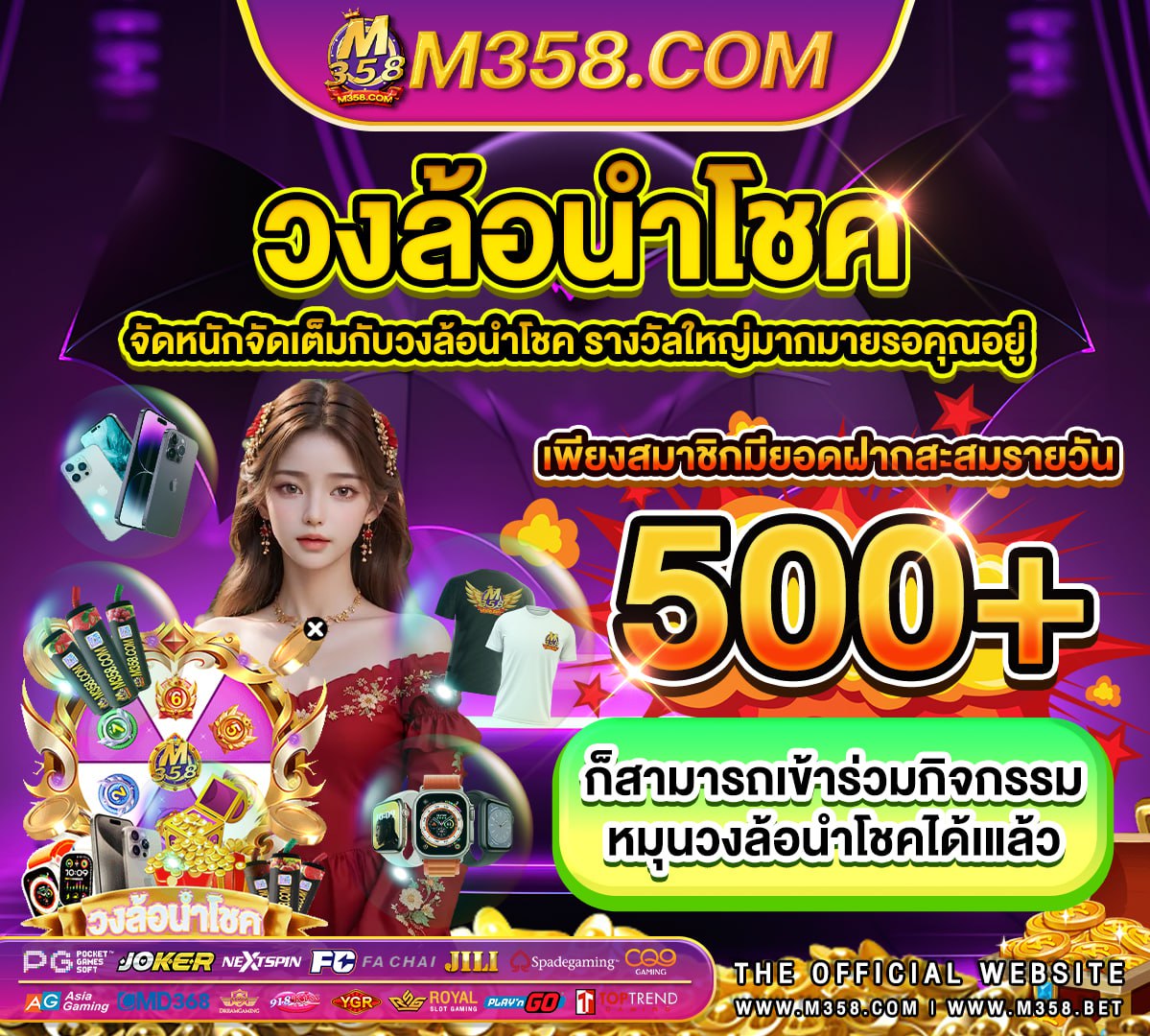 allbet เครดิตฟรี200